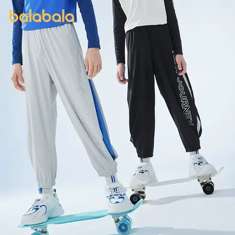 巴拉巴拉童装儿童长裤夏季薄款2025男大童束脚裤休闲裤宽松凉感图片