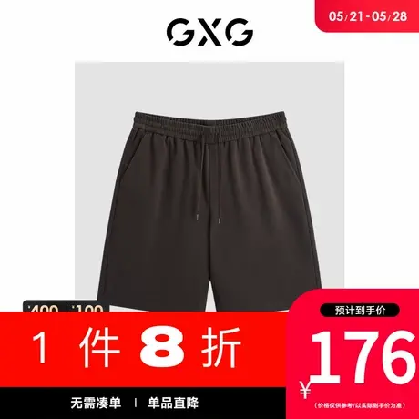GXG男装[新尚]商场同款深棕色口袋短裤罗马布休闲裤 夏新品商品大图