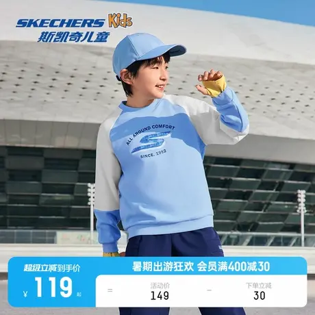 Skechers斯凯奇童装四季通用男女童卫衣儿童新款中大童运动上衣图片