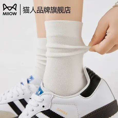 猫人白色袜子女夏季薄款纯棉透气中筒月子袜配小皮鞋无骨堆堆长袜图片