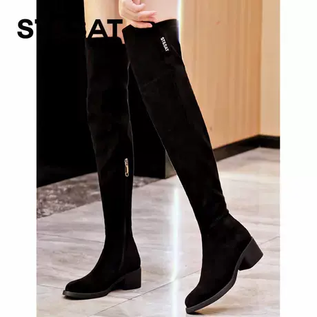 St&Sat/星期六2025秋冬新款百搭圆头弹力显瘦时尚保暖中跟瘦瘦靴商品大图