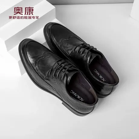 奥康 男鞋布洛克皮鞋男真皮英伦风正装商务士软底结婚新郎鞋男N商品大图
