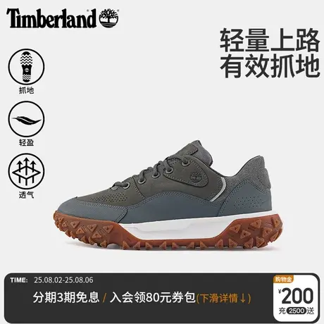 Timberland添柏岚官方男鞋徒步鞋Motion6户外轻便抓地透气|A6BZW商品大图