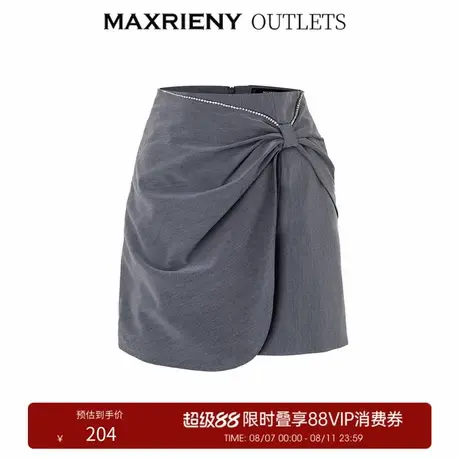 【奥莱】MAXRIENY不对称设计高腰半裙春季蝴蝶结抽褶裙子商品大图