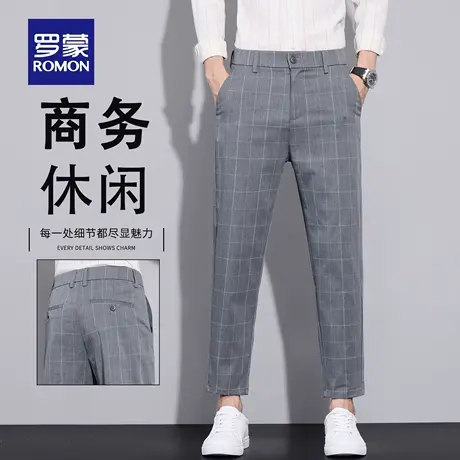 罗蒙休闲裤男士秋季商务免烫西裤潮流百搭修身直筒九分裤子男N2Z商品大图