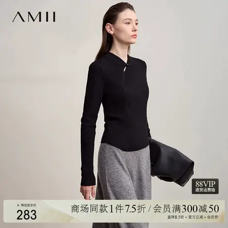 Amii2025秋新款极简新中式国风旗袍领修身弹力套头合肩长袖毛衣商品大图