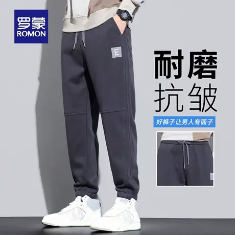 罗蒙运动休闲裤男士秋季新款抗皱宽松直筒长裤子束脚哈伦卫裤N3Z商品大图