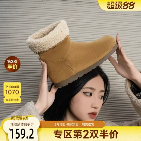 戈美其皮毛一体雪地靴女加绒马丁靴女款舒适新款冬季美拉德勃肯鞋商品大图