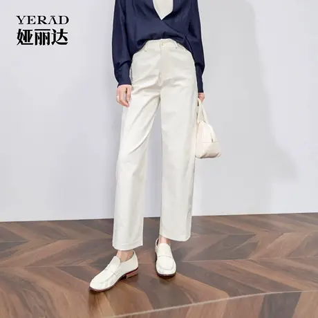 娅丽达米白色裤子宽松哈伦裤女2025秋新款小个子休闲裤香蕉镰刀裤图片