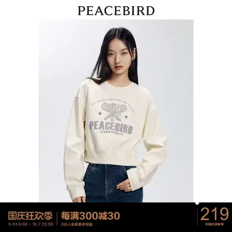 太平鸟 截短式圆领卫衣2023年秋季新款印花落肩上衣女士图片