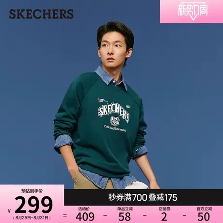 【明星同款】斯凯奇2025秋季新品男女同款时尚V领卫衣潮流长袖T恤图片