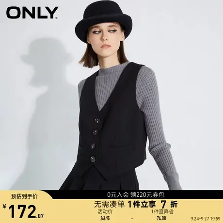 ONLY奥莱夏季通勤单排纽扣显瘦设计马甲西服女商品大图