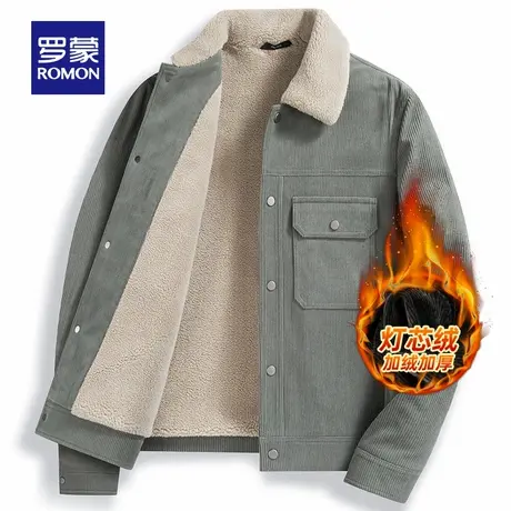 【灯芯绒】罗蒙加棉加绒保暖夹克衫2025冬季新款青年男士时尚外套图片