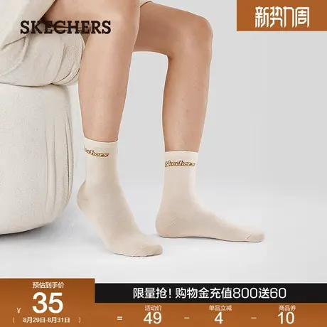 Skechers斯凯奇中筒袜2025秋季新款潮流运动袜男女同款青春活力商品大图