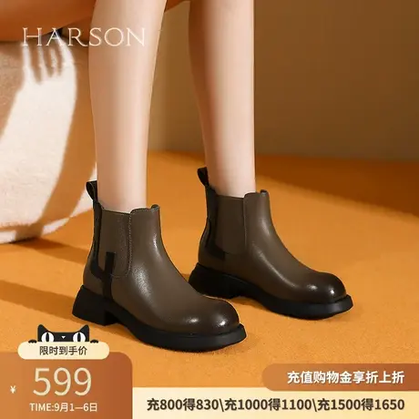 哈森英伦风切尔西靴女秋冬新款套脚短筒女靴烟筒靴HWA240145商品大图