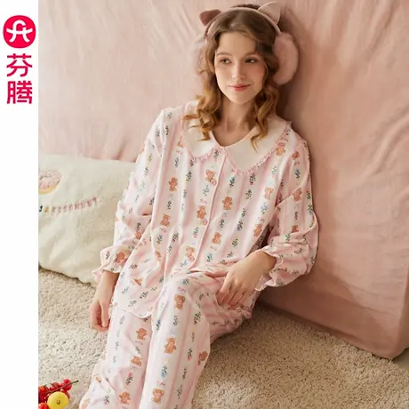 芬腾女士睡衣春秋季纯棉长袖套装卡通可爱抗静电加大码女款家居服商品大图