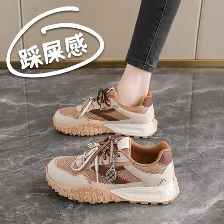 厚底德训鞋女2025新款春秋复古休闲运动鞋百搭舒适女鞋商品大图