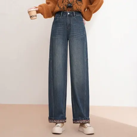 复古蓝牛仔弯刀裤女2025年秋季新款宽松显瘦窄版阔腿长裤子休闲裤商品大图