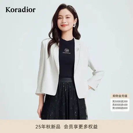 Koradior珂莱蒂尔商场同款秋气质显瘦西装外套轻熟风高级感外套女商品大图