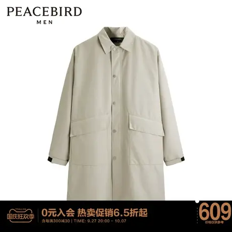 太平鸟男装 风衣2023年秋季新款男时尚外套B2BEC3155商品大图