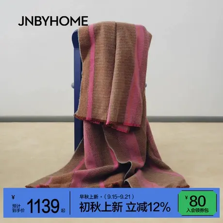 JNBYHOME江南布衣25新款秋冬拼色条纹休闲毯绵羊毛毯子居家办公室商品大图