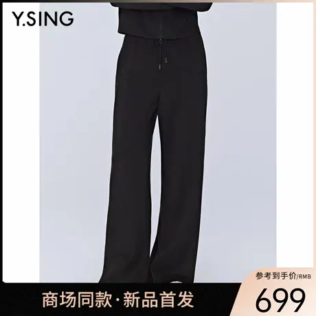 【商场同款】Y.SING衣香丽影2025冬长裤150936112商品大图