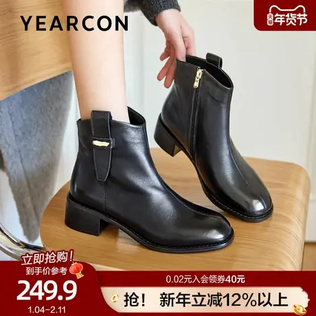 意尔康真皮黑色短靴女2025秋冬新款气质瘦瘦靴马丁靴粗跟时装单靴图片