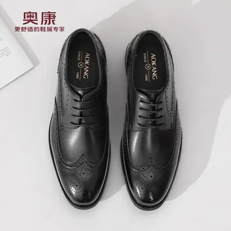 奥康 男鞋春季新款真皮商务正装布洛克英伦男士皮鞋新郎结婚鞋N商品大图