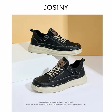 卓诗尼男鞋2025年春秋新款软底轻便时尚休闲板鞋男士运动工装皮鞋商品大图