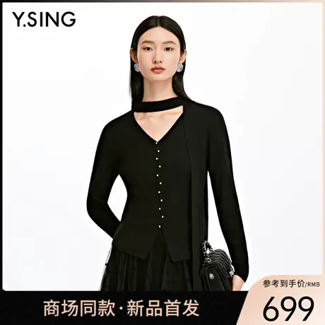 【商场同款】Y.SING衣香丽影2026春紫色羊毛针织衫160119004商品大图