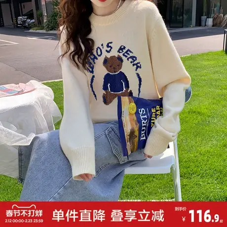 唐狮新款秋冬季女毛衣复古圆领套头可爱俏皮减龄设计感针织衫图片