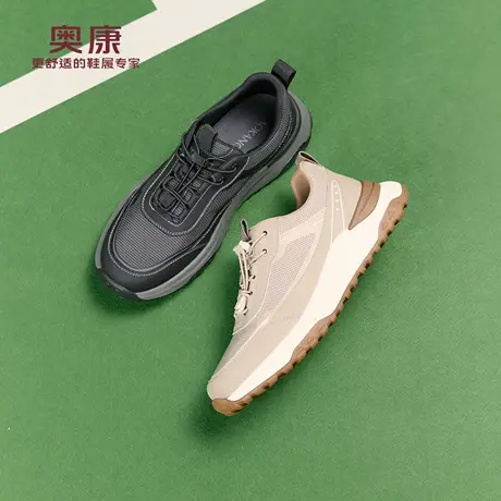 奥康 男鞋2026春季新款老爹鞋时尚透气户外跑步防滑耐磨休闲运动商品大图