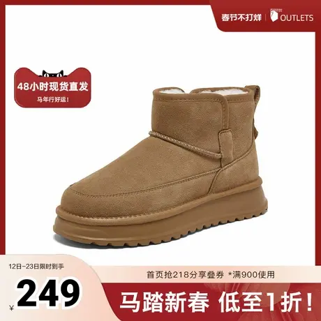 百思图2025冬季新款雪地靴简约户外休闲运动男短靴25003DD5商品大图