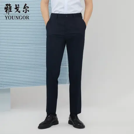 雅戈尔奥莱 商场同款男士长裤秋季新款官方商务休闲长裤男商品大图