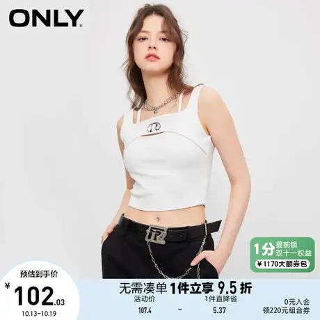 ONLY2023夏季新款甜酷百搭字母印花方领背心短款T恤女商品大图