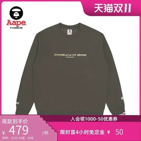 Aape旗舰店男装秋冬烫金印花涂鸦艺术字圆领宽松厚卫衣3961XXJ商品大图