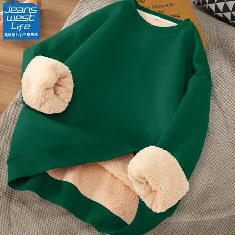 真维斯LIFE卫衣加厚加绒女秋冬墨绿色圆领2023羊羔绒无帽上衣外套商品大图