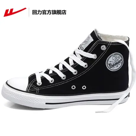 回力官方旗舰店帆布鞋女2023新款爆款鞋子女秋季高帮板鞋女款女鞋商品大图