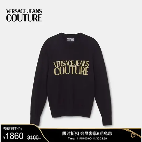 【限时优惠】VERSACE JEANS COUTURE 男士Logo针织套头衫毛衫上衣商品大图