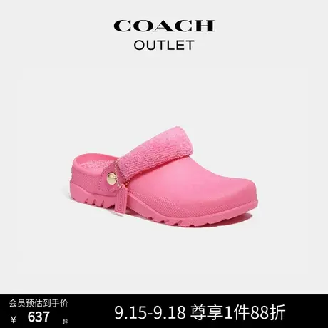 COACH/蔻驰奥莱女士LOLA木屐鞋图片