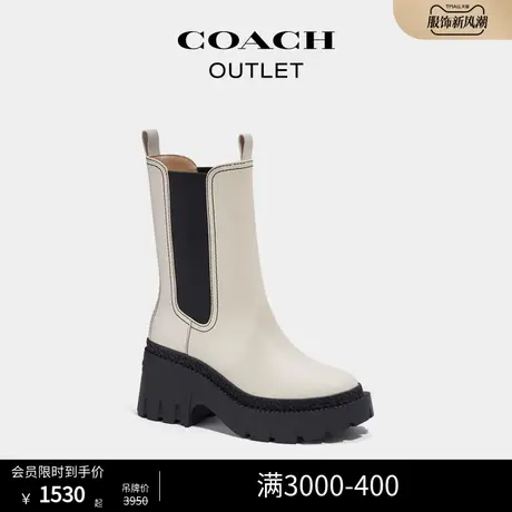 COACH/蔻驰奥莱女士ALEXA靴商品大图