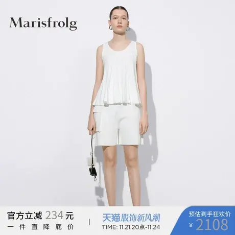 【奥莱清仓】玛丝菲尔毛针织衫商品大图