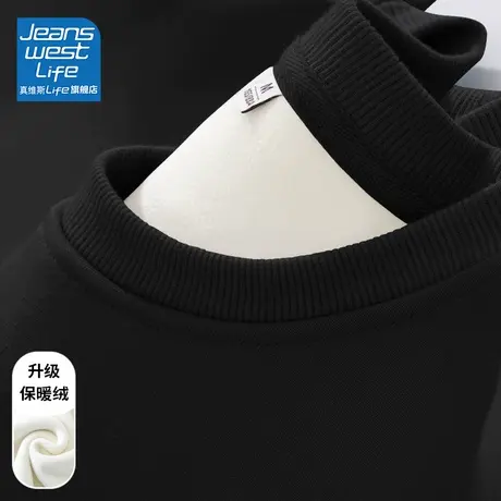 真维斯LIFE黑色加绒圆领卫衣女2023秋冬爆款宽松大码休闲上衣外套商品大图