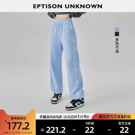 EPTISON加绒休闲裤女士2022秋冬季新款加厚休闲宽松黑色运动卫裤商品大图