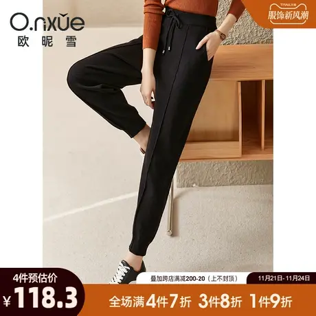 欧昵雪2023秋冬新款松紧橡筋加厚九分休闲裤女高腰直筒显瘦运动裤图片