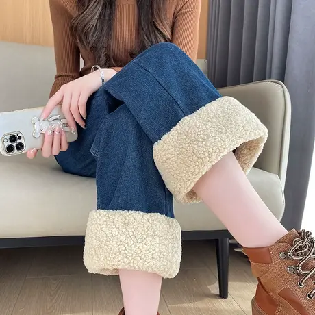 羊羔绒加绒阔腿牛仔裤女冬季新款高腰宽松小个子九分挽边直筒裤子图片
