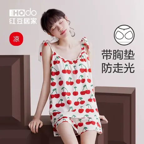 红豆居家吊带睡衣女带胸垫性感夏季莫代尔印花可外穿家居服套装薄商品大图