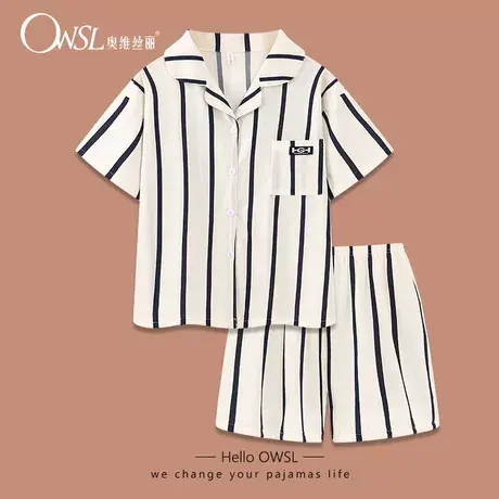 条纹情侣装睡衣女夏季短袖短裤套装男士家居服可外穿商品大图