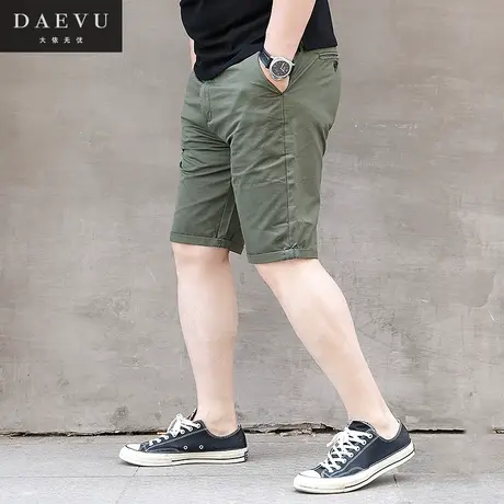 夏新款军绿韩版潮胖子大号弹力加肥加大码男士休闲短裤五分裤商品大图