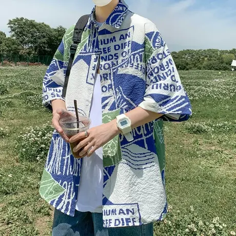 肌理感短袖衬衫男夏季休闲宽松冰丝印花衬衣男度假风痞帅寸衫外套商品大图